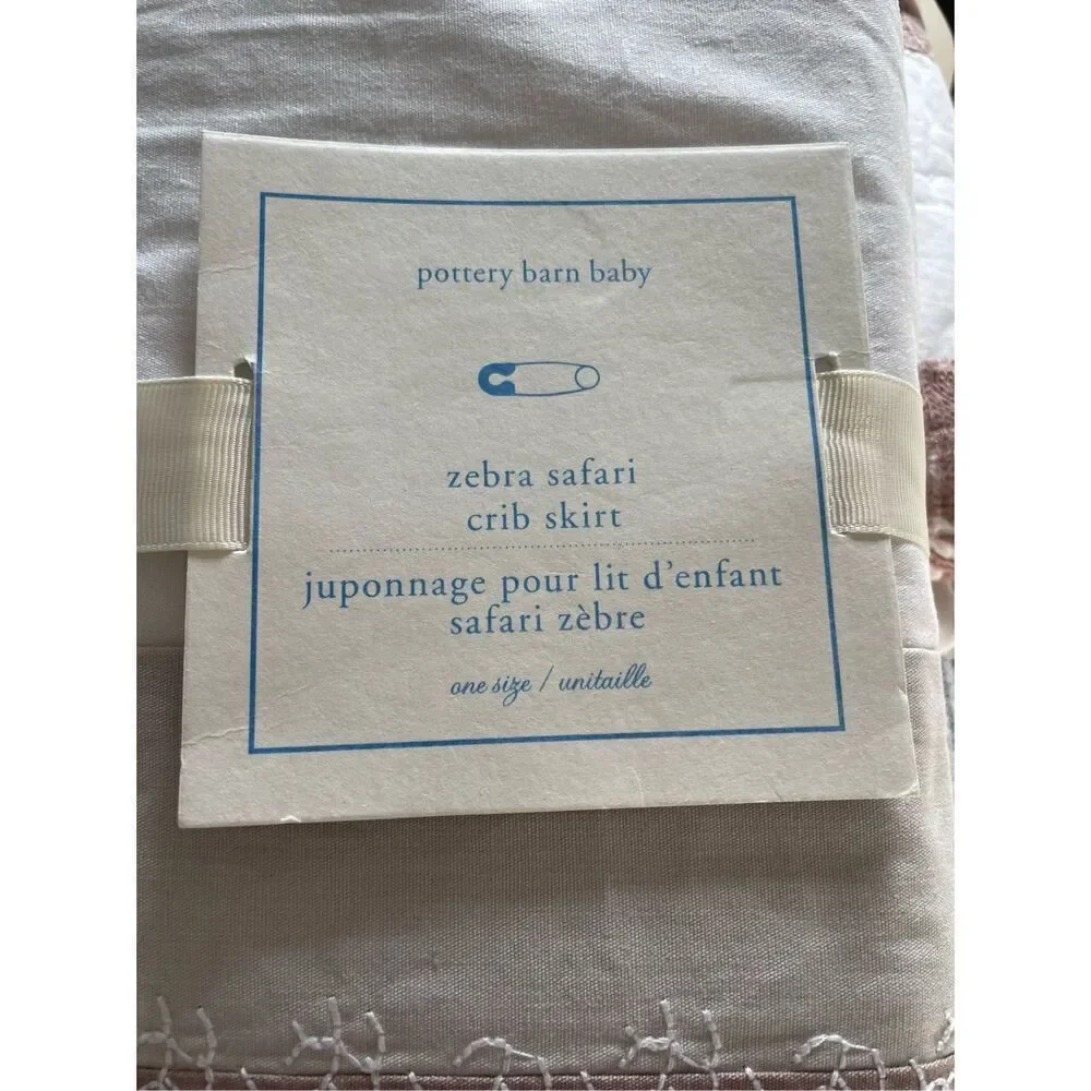 NWT Pottery Barn Kids Zebra Safari Quilt and Crib Skirt
